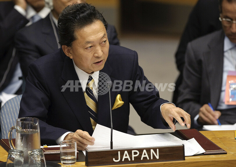 国連安保理、核不拡散決議を採択