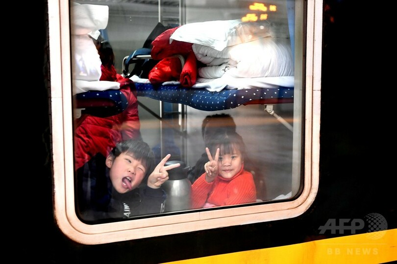 小さな旅人たち　30億人大移動の中で