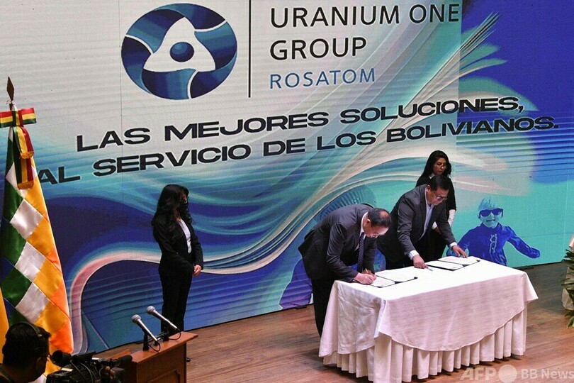 中・ロ企業、ボリビアにリチウム工場設置で合意 2075億円出資