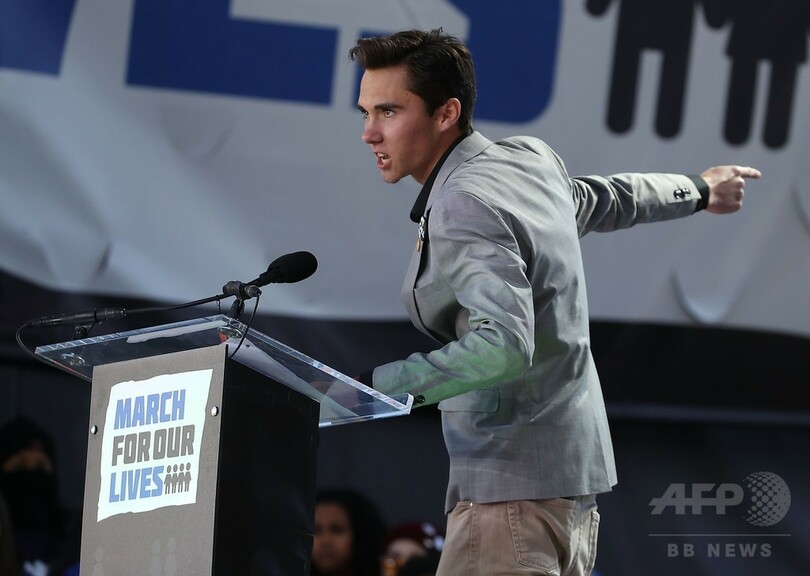 米首都、高校生の呼び掛けで数十万人が銃規制要求デモ 過去数十年で最大