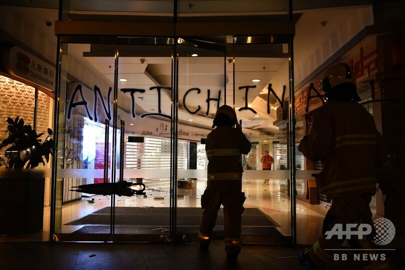 民主派デモでインターネット制限の可能性、香港政府当局者