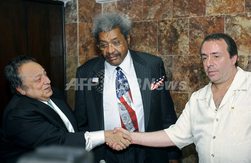 ＜ボクシング＞Duva氏 WBC世界ヘビー級戦の興行権を落札 - メキシコ