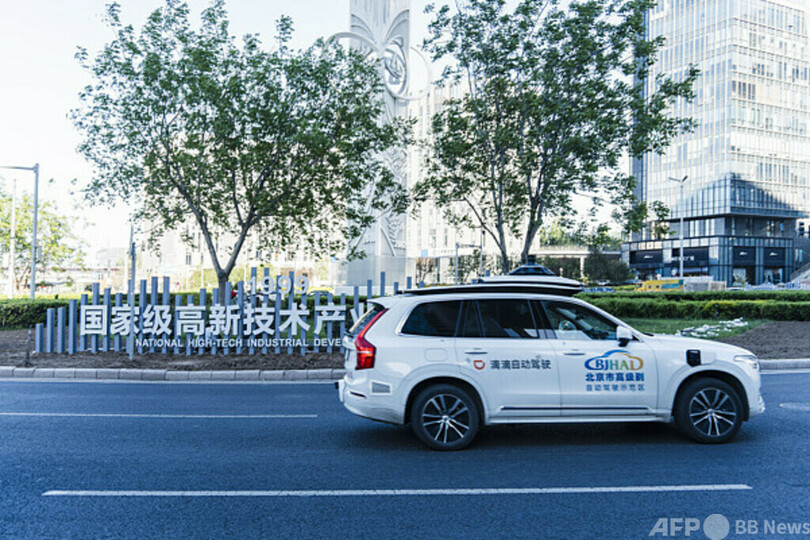 中国 運転自動化技術の倫理指針を発表 安全性と透明性の確保へ