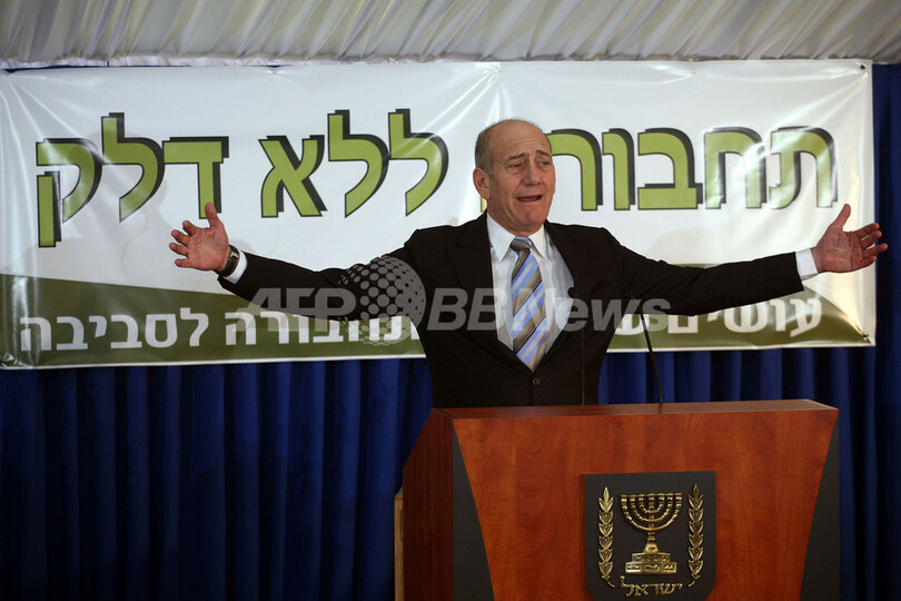 日産・ルノー連合、イスラエルで電気自動車を販売へ