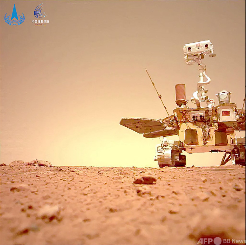 火星探査車「祝融」の映像公開  中国国家航天局