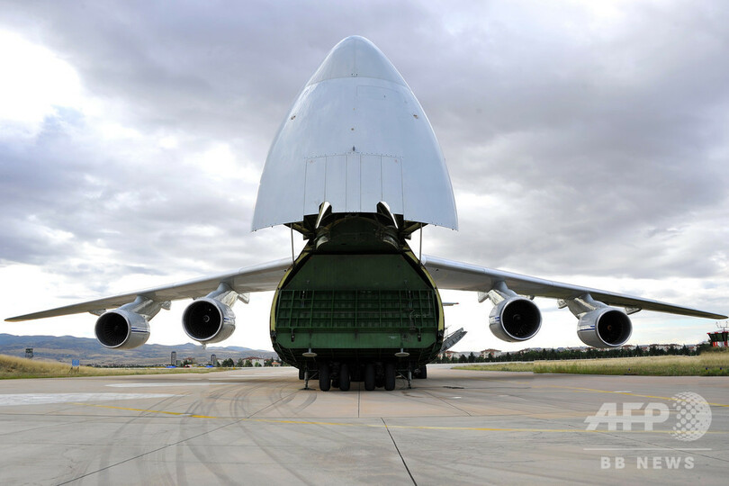 ロシア製の地対空ミサイルS400、第1陣がトルコ到着