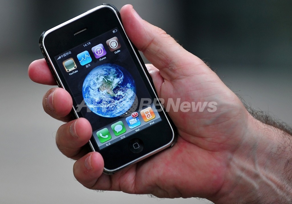 今いる場所は大丈夫?「新型インフル」発生を示すiPhoneアプリ登場 今いる場所は大丈夫?「新型インフル」発生を示すiPhoneアプリ登場