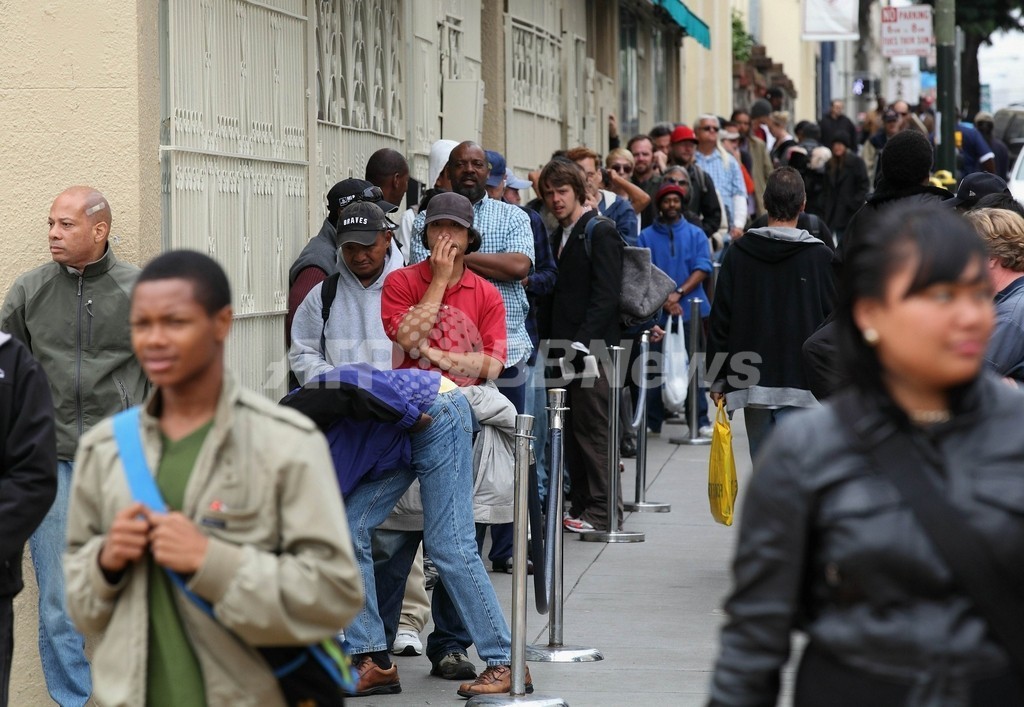 米国7人に1人が貧困、調査史上最多4370万人に 米国7人に1人が貧困、調査史上最多4370万人に