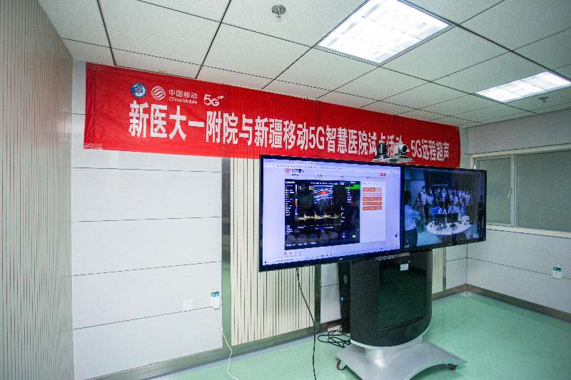 5G基地局の整備進む、新疆ウイグル自治区 5G基地局の整備進む、新疆ウイグル自治区