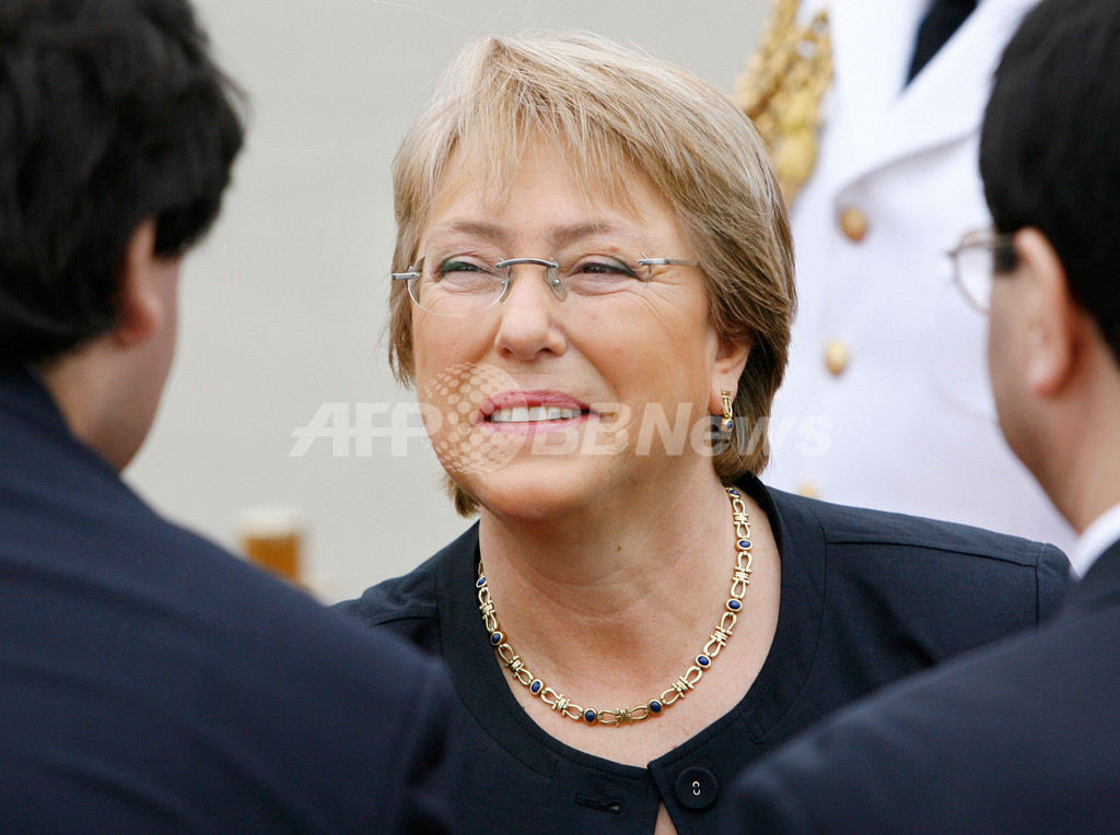 チリのミチェル・バチェレ大統領、訪日 写真3枚 国際ニュース:AFPBB News