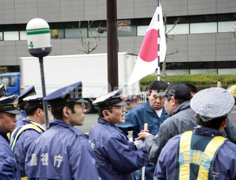 チェイニー米副大統領訪日 右翼団体らがデモ 東京 写真2枚 国際ニュース Afpbb News