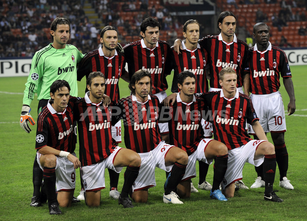 Fcチューリヒ アウェーでミランに勝利 国際ニュース Afpbb News