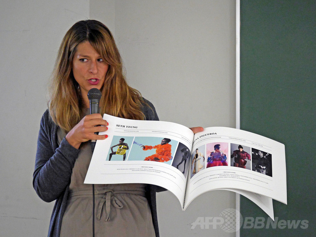 国際毛皮連盟主催ワークショップ、文化服装学院で開催