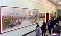北朝鮮・平壌で、金正日氏の死去から10年に合わせて開かれた美術展の様子。朝鮮中央通信（KCNA）提供（2021年12月15日撮影、同16日公開）。(c)AFP PHOTO/KCNA VIA KNS