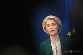 「調和の取れたアプローチを」 EU委員長、ネット上の子どもの保護呼びかけ