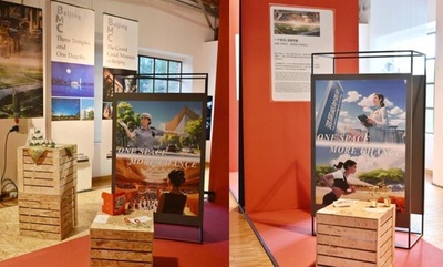 北京副都心がミラノのデザインウィークに登場  「一つの空間、無限の選択」