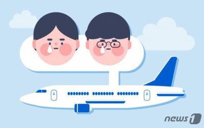 韓国人男性があえて問う「飛行機に乗るなら子どもを静かにさせろ」は妥当か