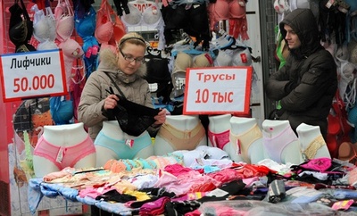 新衛生法でレースの下着が禁止に？抗議の声続々、ロシア