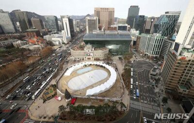 入場料110円、ソウル広場スケート場、2月11日まで「遊べます」