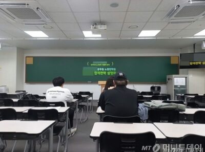 公務員は辞表を出して「創業に挑戦」 [KWレポート] 韓国的「官尊民卑」の終末 (1)