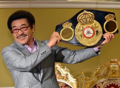 具志堅氏、故大場氏らがボクシング殿堂入り