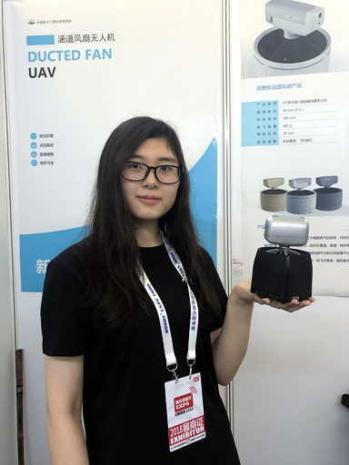 手のひらサイズのドローン、中国航天科工集団のチームが開発