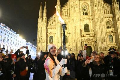 聖火が開催都市に到着、6日開幕 ミラノ・コルティナ五輪