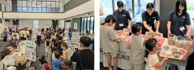 【広島国際大学】地域の学び舎「広国市民大学」の子ども向け講座 科学・ものづくり・おしごと体験フェア