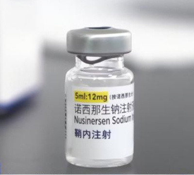 複数の難治性疾患の治療薬が医療保険の対象内に 中国 