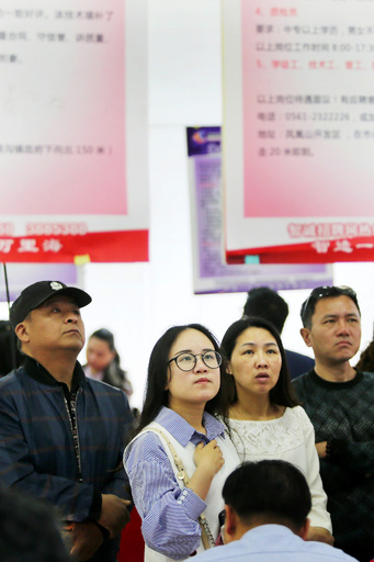 中国「就活」事情、人気は高収入のITや不動産業界