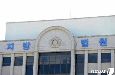 左折禁止なのに「左折しなかった」とタクシー運転手に暴行…韓国、泥酔20代に有罪判決