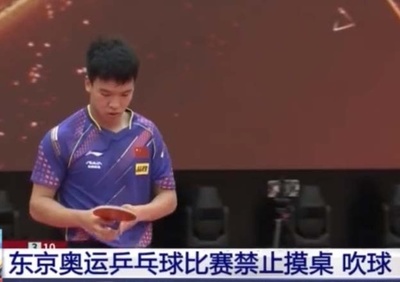 東京五輪の卓球、「超困難」な新ルールが急きょ追加