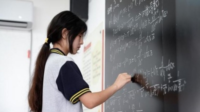 17歳の中国人数学天才少女 不正行為で成績取り消し