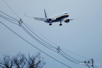 拘束されたマドゥロ氏が米ニューヨークに到着