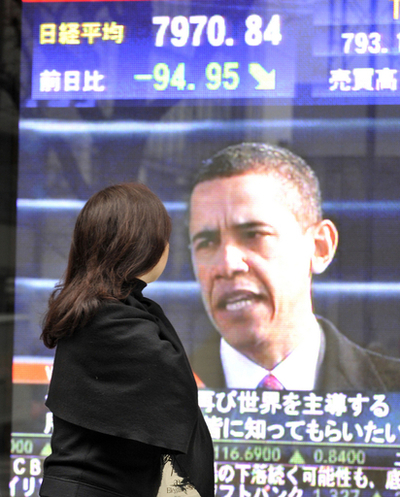 日経平均8000円割れ、前日比2.03％安