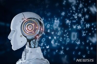 [KWレポート] 超巨大AI最前線と韓国の課題 (1)
