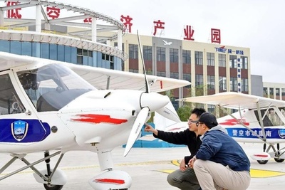 中国全国の無人機産業の発展を支える江西省赣州市の山間部