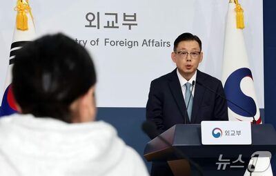韓国、駐ウクライナ大使館職員の約半数撤収へ…北朝鮮兵捕虜の移送公表めぐり対立