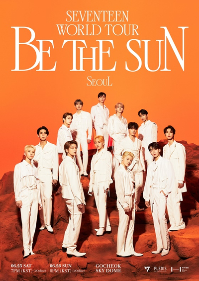 SEVENTEEN、ワールドツアー「BE THE SUN」開催決定 – KOREA WAVE