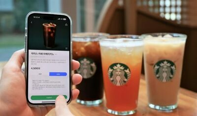 韓国スタバのアプリが進化、「注文キャンセル機能」登場