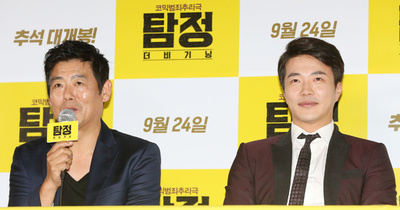 映画『探偵：The Beginning』の試写会開催 ソウル