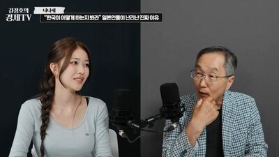 日本人女性が語る「女性に配慮する韓国男性の恋愛スタイル」の魅力…「靴ひもを結び、荷物も持ってくれる」