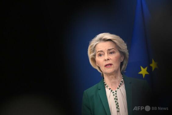 「調和の取れたアプローチを」 EU委員長、ネット上の子どもの保護呼びかけ