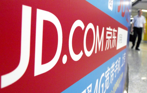 京東のオフライン店舗「7FRESH」登場　アリババ「盒馬鮮生」に対抗？