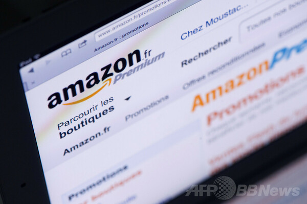 アマゾン、仏で書籍の「1円配送」開始 無料化禁止法に対抗