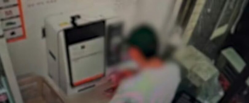 警察庁ユーチューブキャプチャー(c)MONEYTODAY