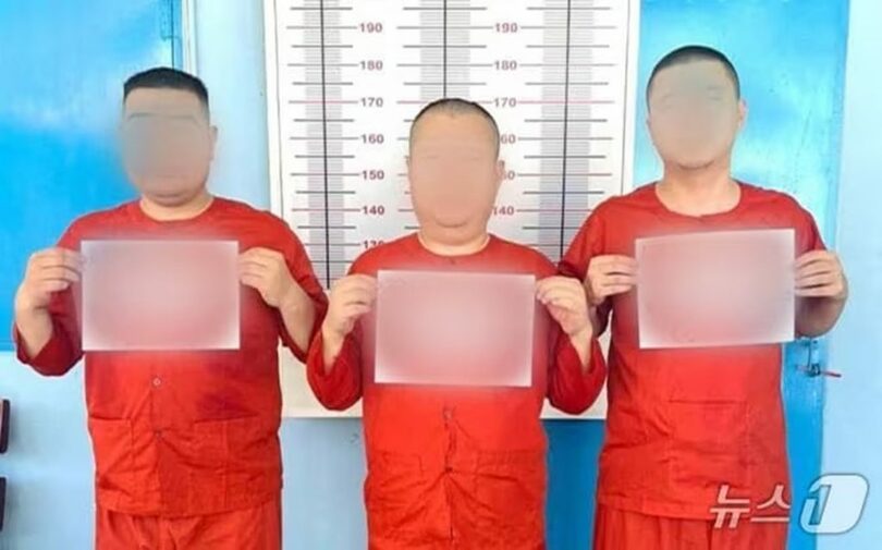 カンボジア国営通信AKPのウェブサイト(c)news1