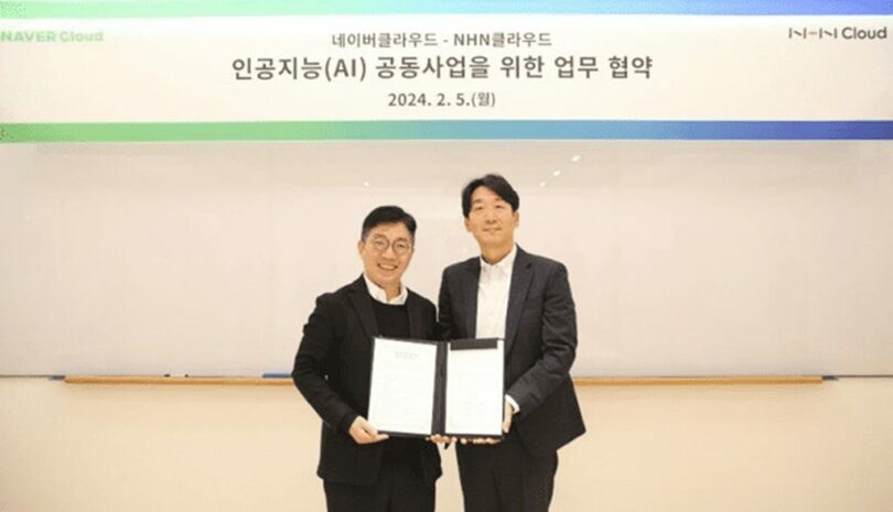 （左から）ネイバークラウドのキム・ユウォン代表とNHNクラウドのキム・ドンフン代表＝NHNクラウド(c)KOREA WAVE