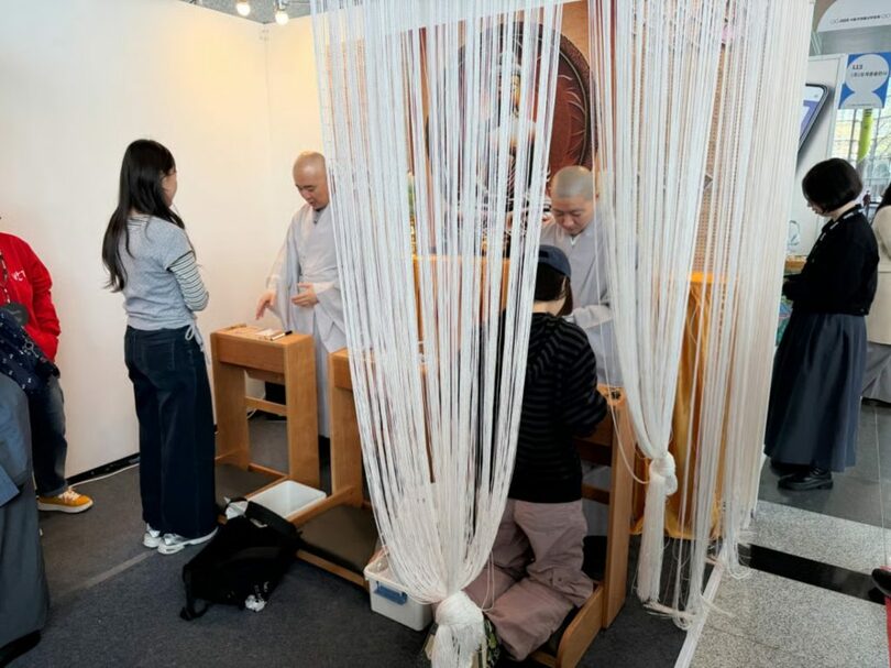 2026ソウル国際仏教博覧会の会場(c)MONEYTODAY