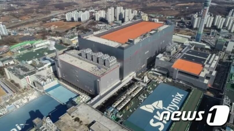 SKハイニックス利川事業所M16＝SKハイニックス提供(c)news1